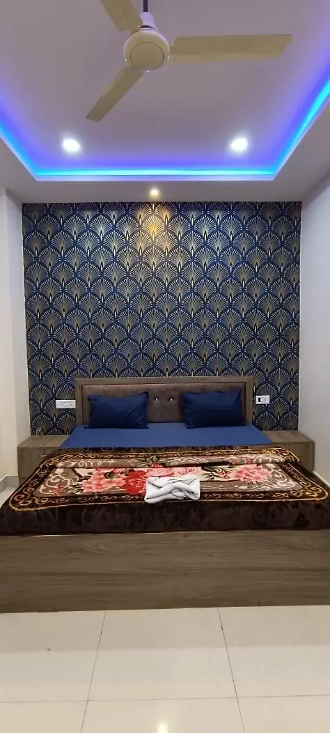 J.M.K. Home Stay Varanasi