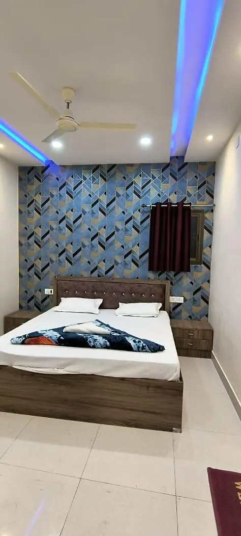 J.M.K. Home Stay Varanasi
